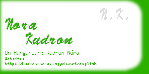nora kudron business card